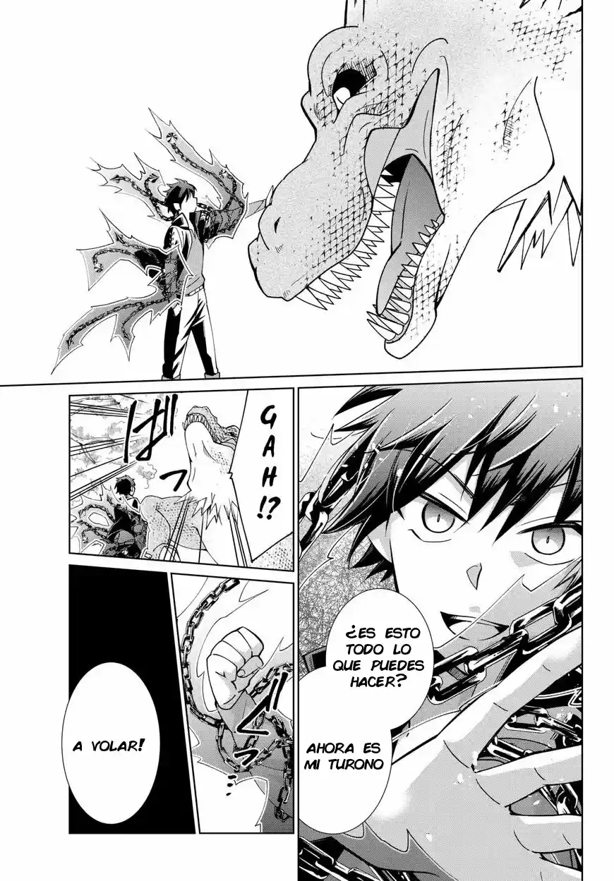 Jishou! Heibon Mazoku no Eiyuu Life: B-kyuu Mazoku nano ni Cheat Dungeon wo Tsukutteshimatta Kekka (2018) - Capítulo 9 - Página 14 - LectorTMOo
