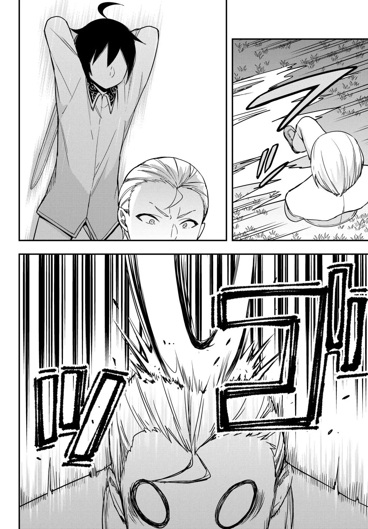 Jitsu wa Ore, Saikyou deshita? (2019) - Capítulo 10.2 - Página 3 - LectorTMOo