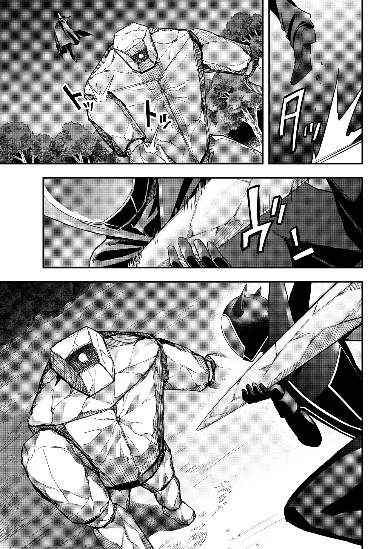 Jitsu wa Ore, Saikyou deshita? (2019) - Capítulo 11.2 - Página 3 - LectorTMOo