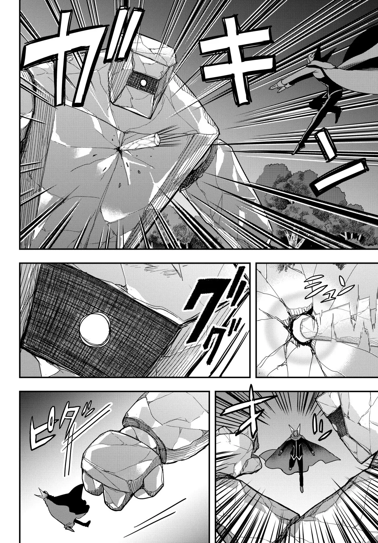 Jitsu wa Ore, Saikyou deshita? (2019) - Capítulo 11.2 - Página 4 - LectorTMOo