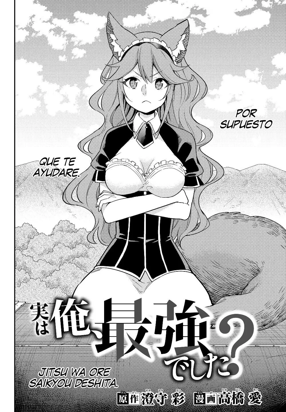 Jitsu wa Ore, Saikyou deshita? (2019) - Capítulo 12 - Página 2 - LectorTMOo