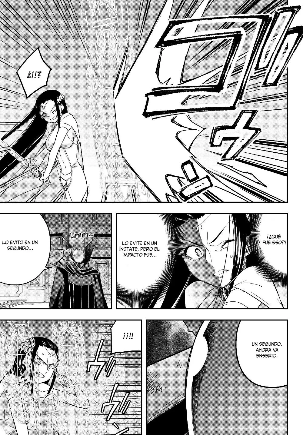 Jitsu wa Ore, Saikyou deshita? (2019) - Capítulo 14.2 - Página 2 - LectorTMOo
