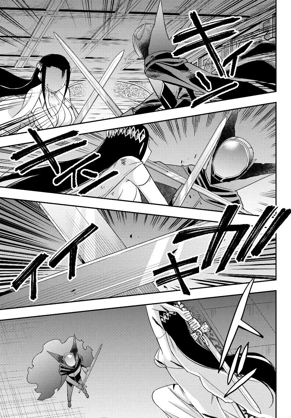 Jitsu wa Ore, Saikyou deshita? (2019) - Capítulo 14.2 - Página 8 - LectorTMOo