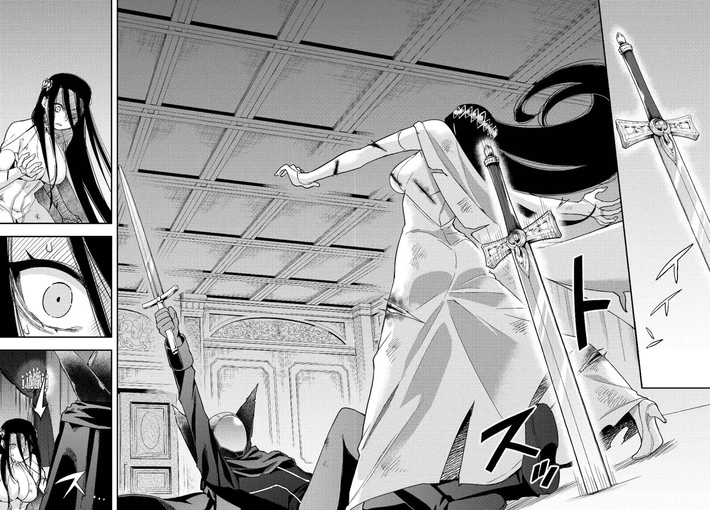 Jitsu wa Ore, Saikyou deshita? (2019) - Capítulo 14.2 - Página 13 - LectorTMOo
