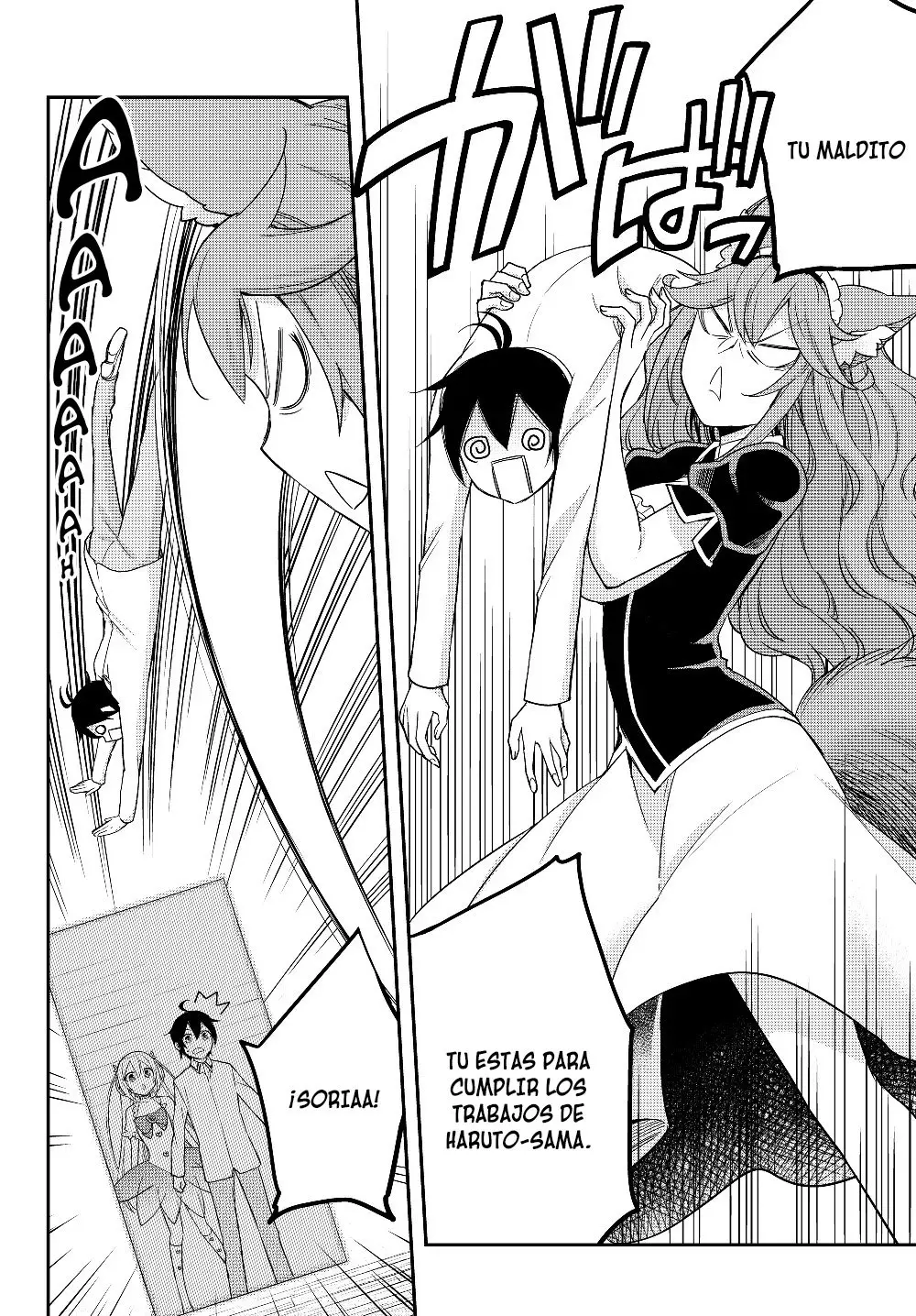 Jitsu wa Ore, Saikyou deshita? (2019) - Capítulo 17.6 - Página 7 - LectorTMOo