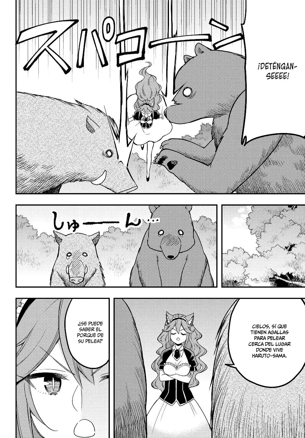 Jitsu wa Ore, Saikyou deshita? (2019) - Capítulo 17.7 - Página 2 - LectorTMOo