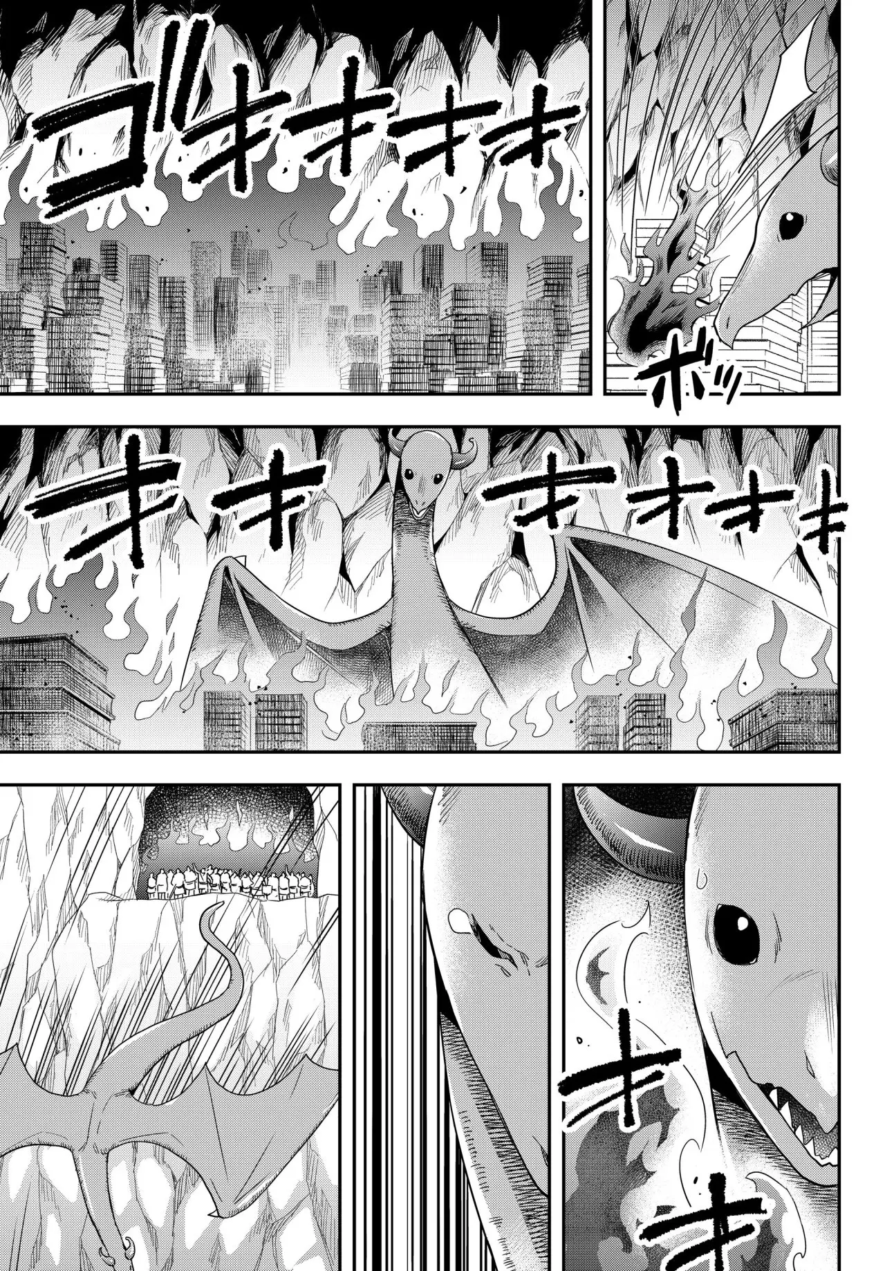 Jitsu wa Ore, Saikyou deshita? (2019) - Capítulo 19.2 - Página 10 - LectorTMOo
