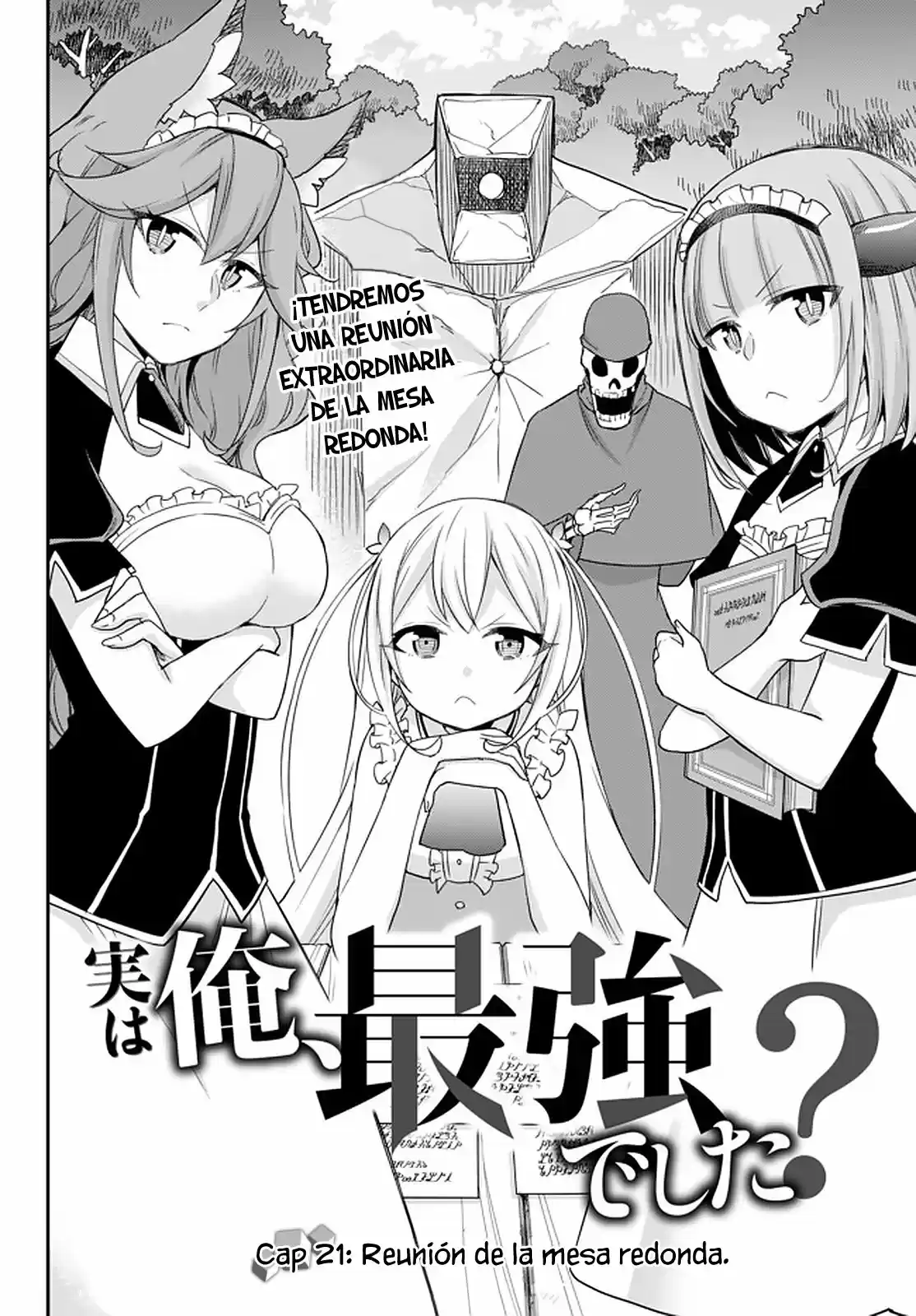 Jitsu wa Ore, Saikyou deshita? (2019) - Capítulo 21 - Página 4 - LectorTMOo