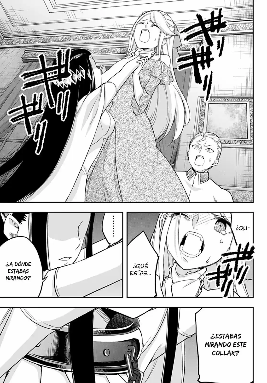 Jitsu wa Ore, Saikyou deshita? (2019) - Capítulo 22.2 - Página 5 - LectorTMOo