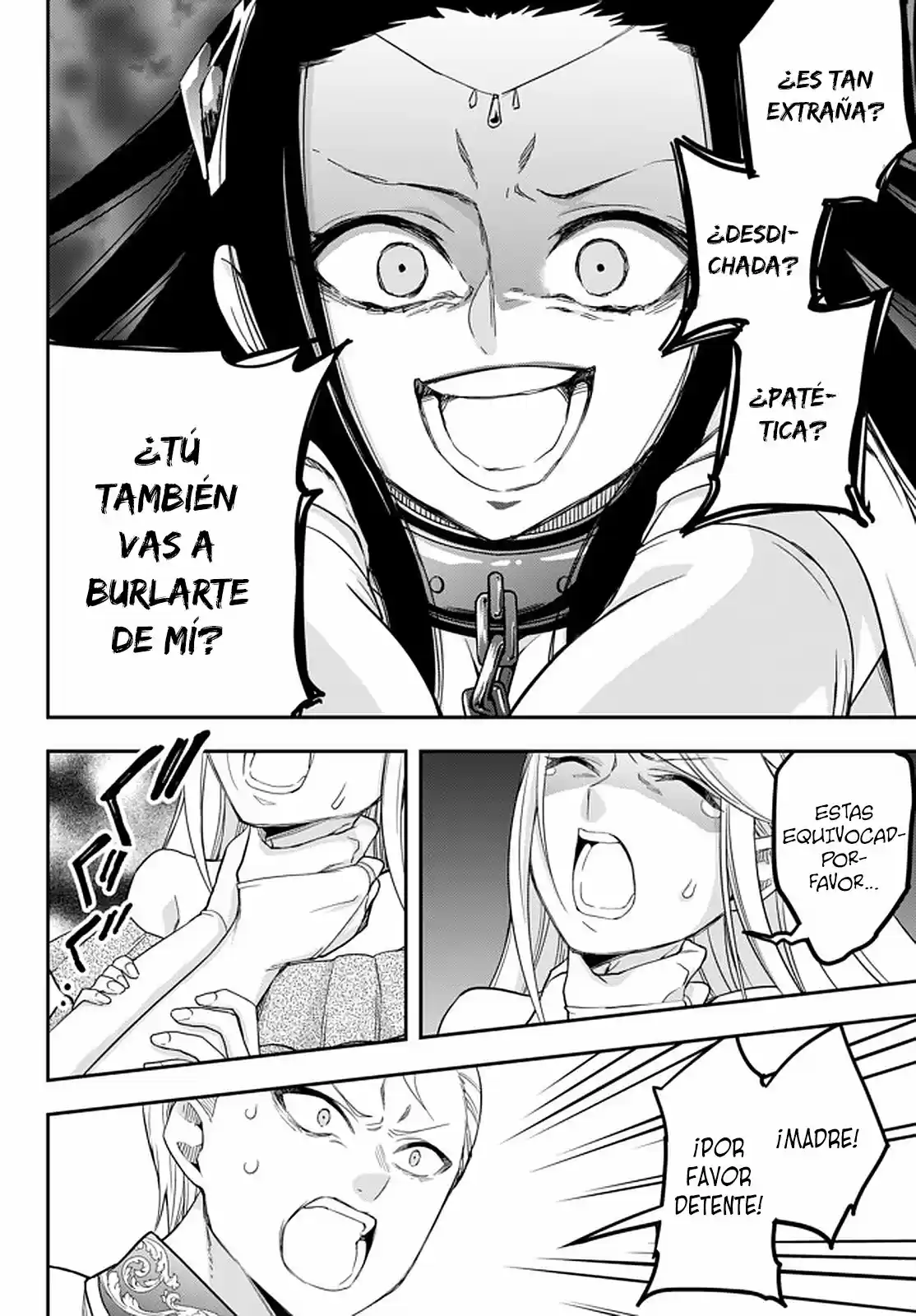 Jitsu wa Ore, Saikyou deshita? (2019) - Capítulo 22.2 - Página 6 - LectorTMOo