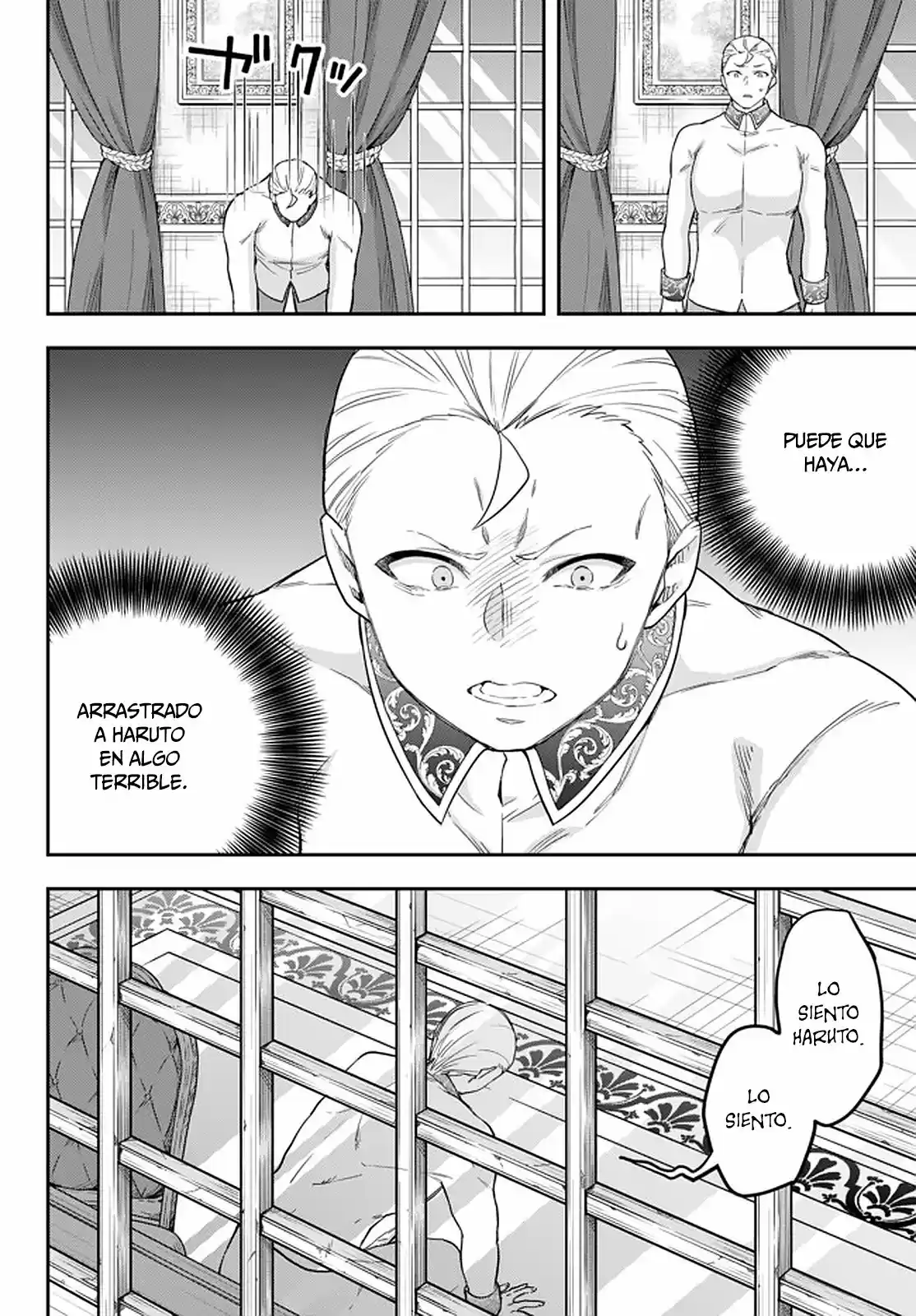 Jitsu wa Ore, Saikyou deshita? (2019) - Capítulo 22.2 - Página 12 - LectorTMOo