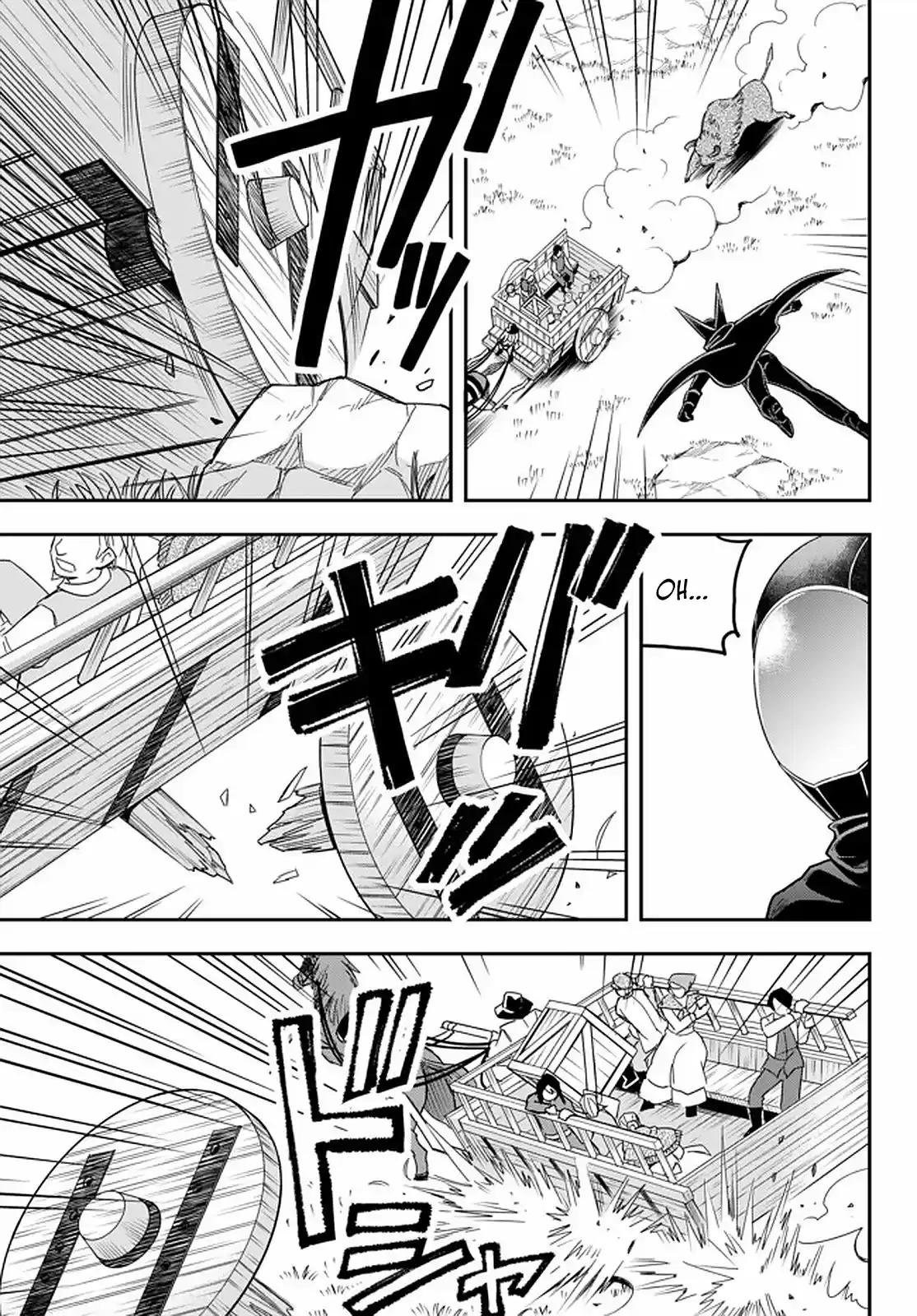 Jitsu wa Ore, Saikyou deshita? (2019) - Capítulo 23.1 - Página 6 - LectorTMOo