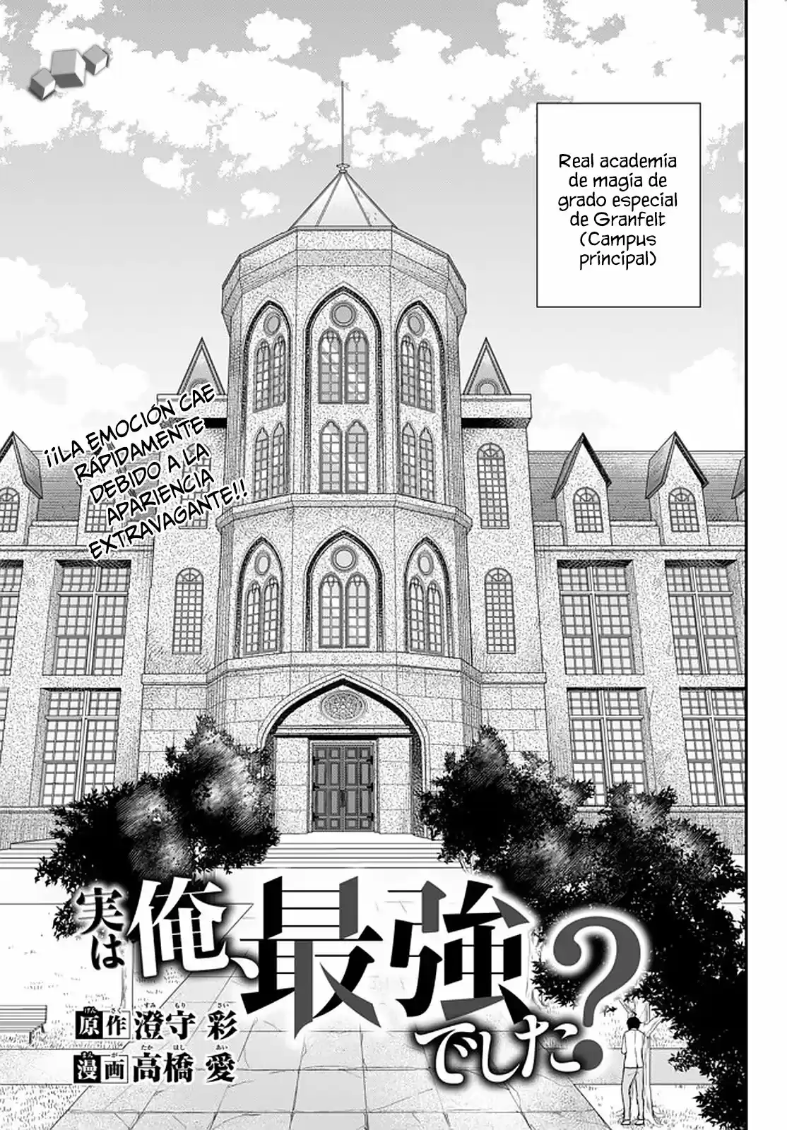 Jitsu wa Ore, Saikyou deshita? (2019) - Capítulo 25 - Página 3 - LectorTMOo