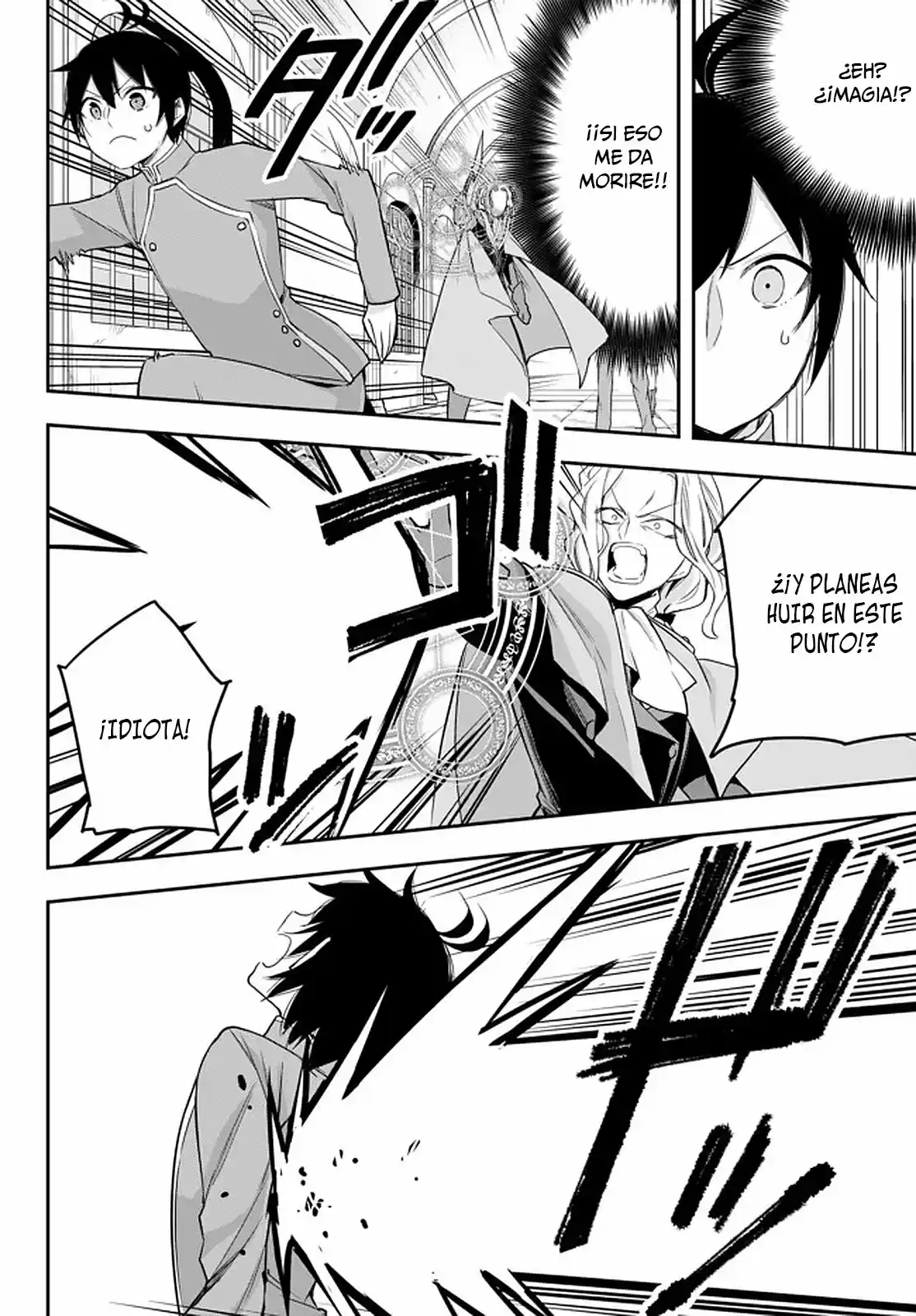 Jitsu wa Ore, Saikyou deshita? (2019) - Capítulo 26 - Página 14 - LectorTMOo