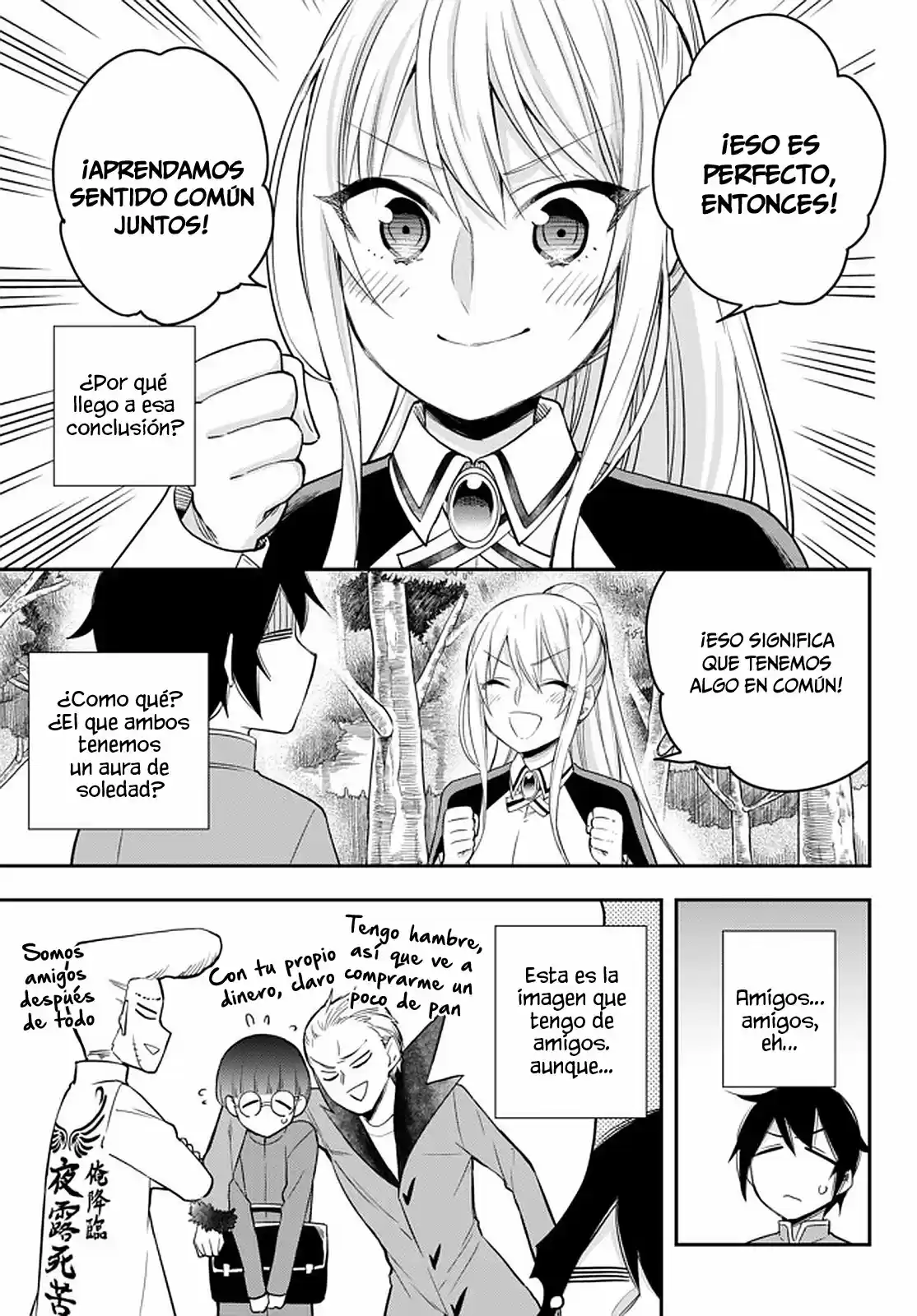 Jitsu wa Ore, Saikyou deshita? (2019) - Capítulo 29 - Página 18 - LectorTMOo