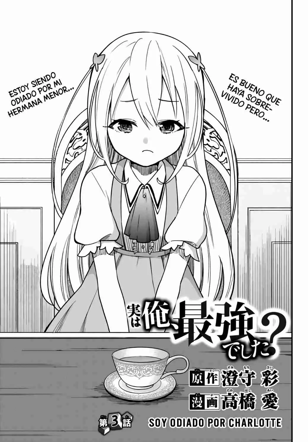 Jitsu wa Ore, Saikyou deshita? (2019) - Capítulo 3.1 - Página 4 - LectorTMOo