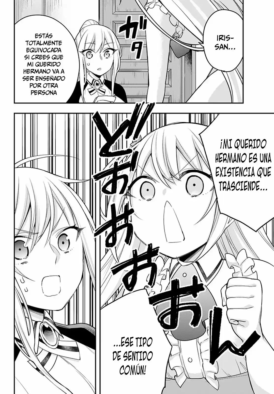 Jitsu wa Ore, Saikyou deshita? (2019) - Capítulo 31 - Página 13 - LectorTMOo