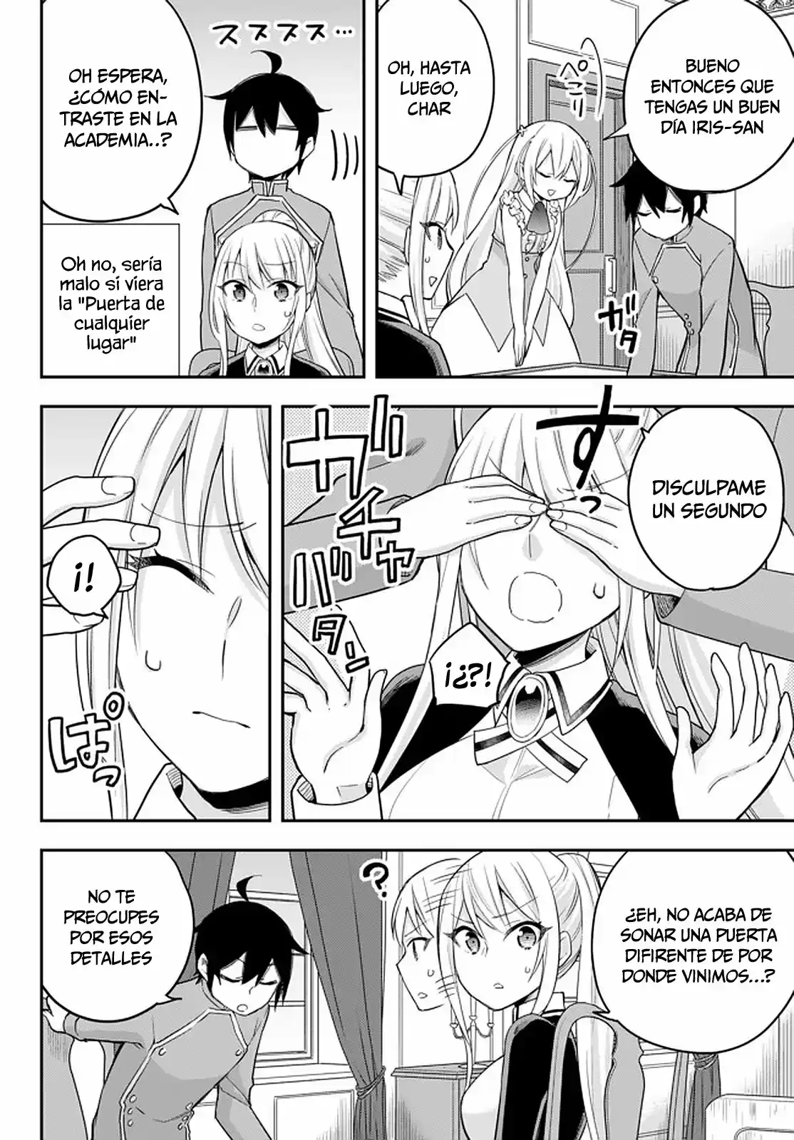 Jitsu wa Ore, Saikyou deshita? (2019) - Capítulo 31 - Página 15 - LectorTMOo