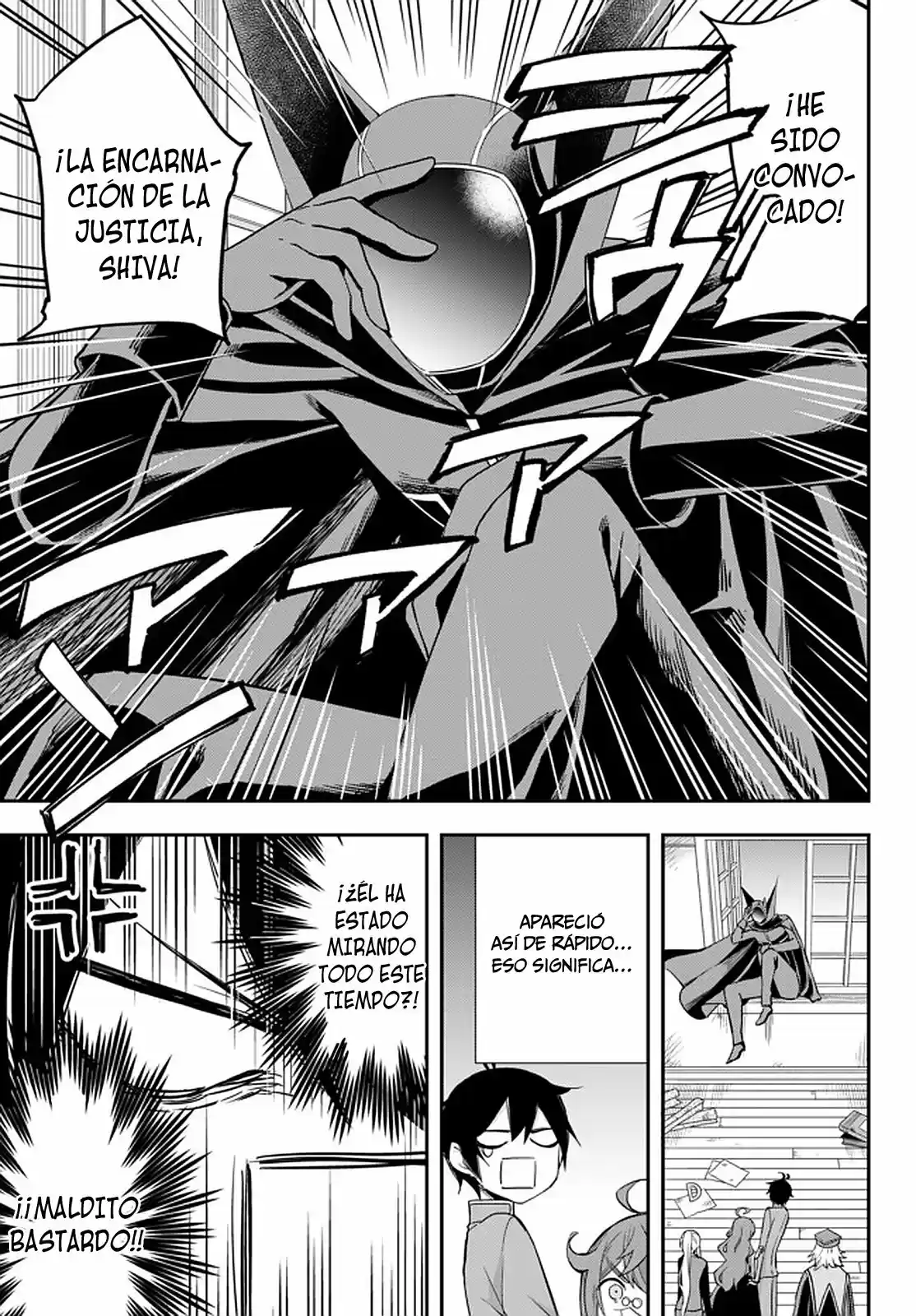 Jitsu wa Ore, Saikyou deshita? (2019) - Capítulo 33 - Página 2 - LectorTMOo
