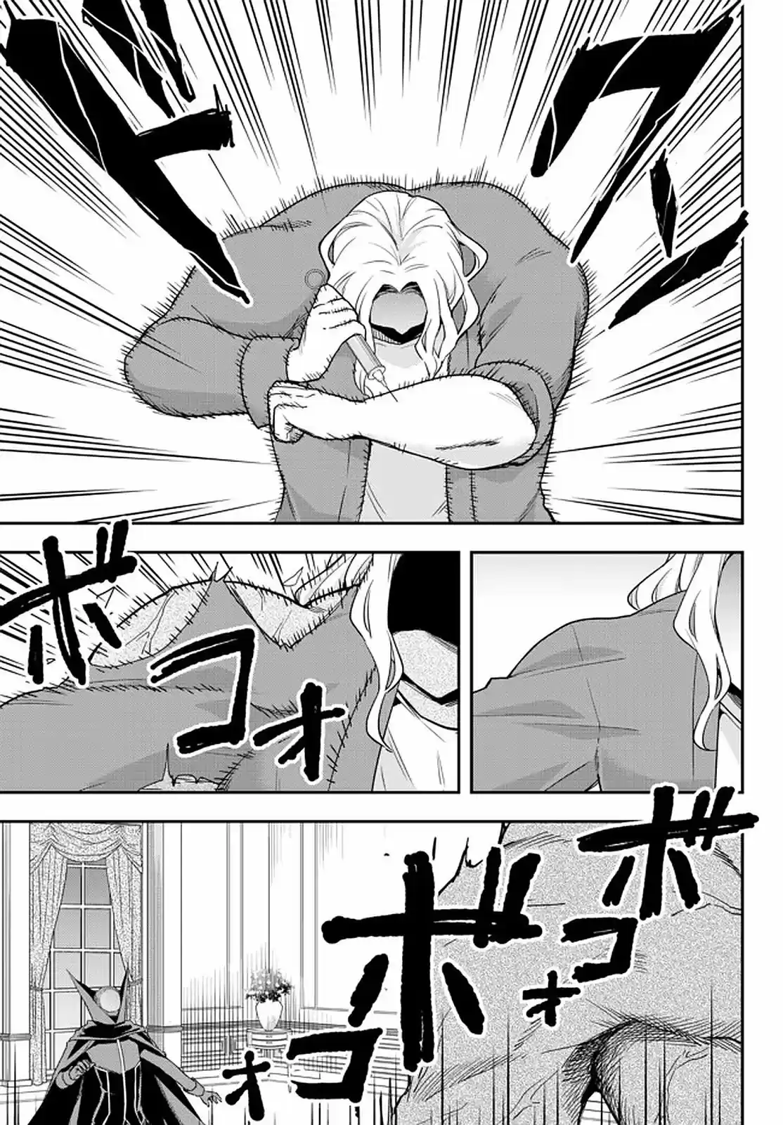 Jitsu wa Ore, Saikyou deshita? (2019) - Capítulo 36 - Página 7 - LectorTMOo