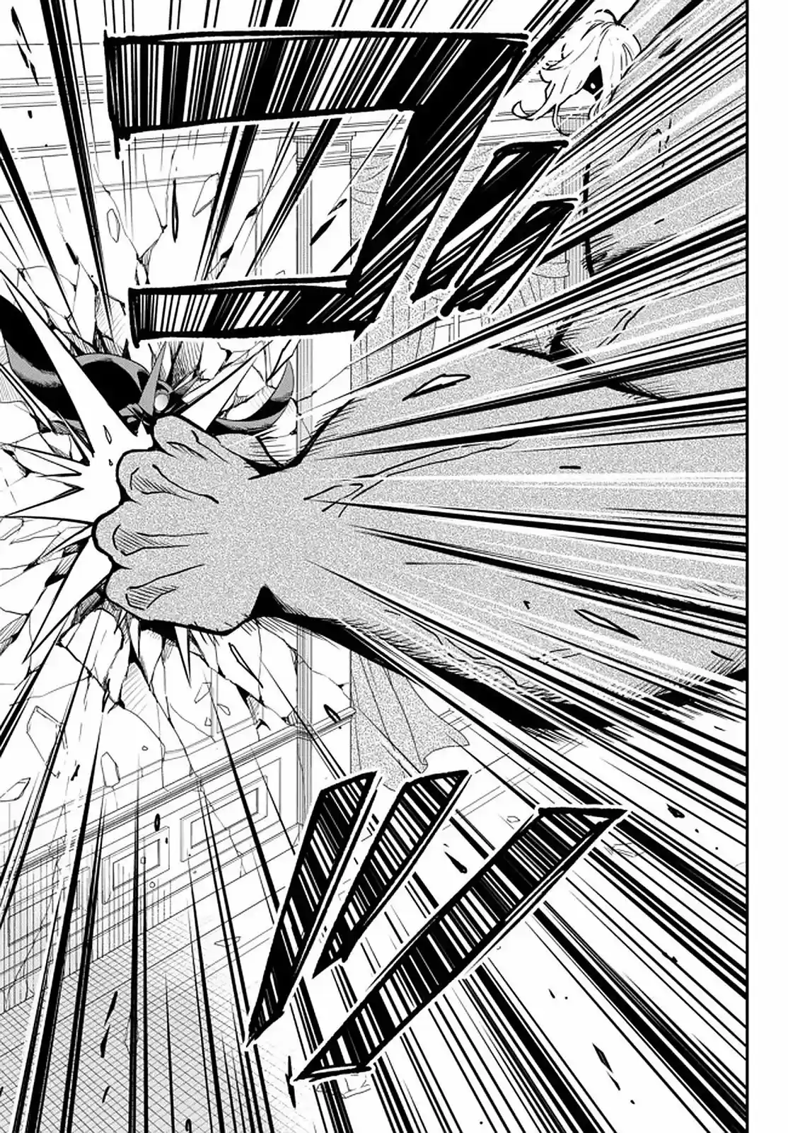 Jitsu wa Ore, Saikyou deshita? (2019) - Capítulo 36 - Página 10 - LectorTMOo