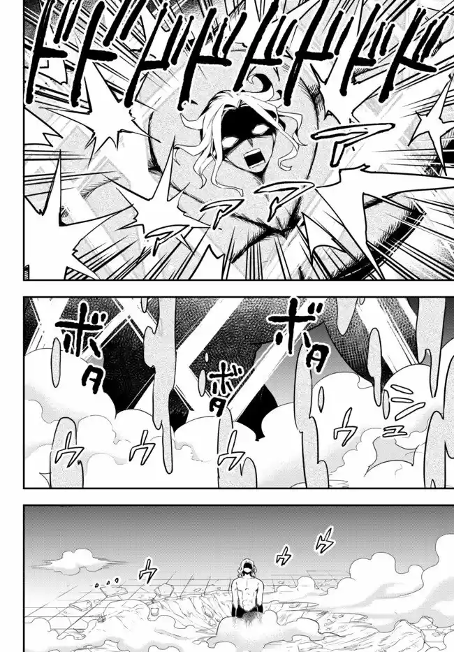 Jitsu wa Ore, Saikyou deshita? (2019) - Capítulo 36 - Página 25 - LectorTMOo