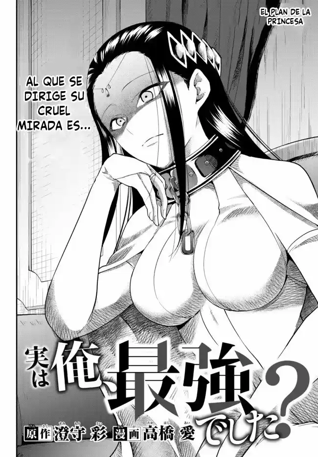Jitsu wa Ore, Saikyou deshita? (2019) - Capítulo 37 - Página 3 - LectorTMOo