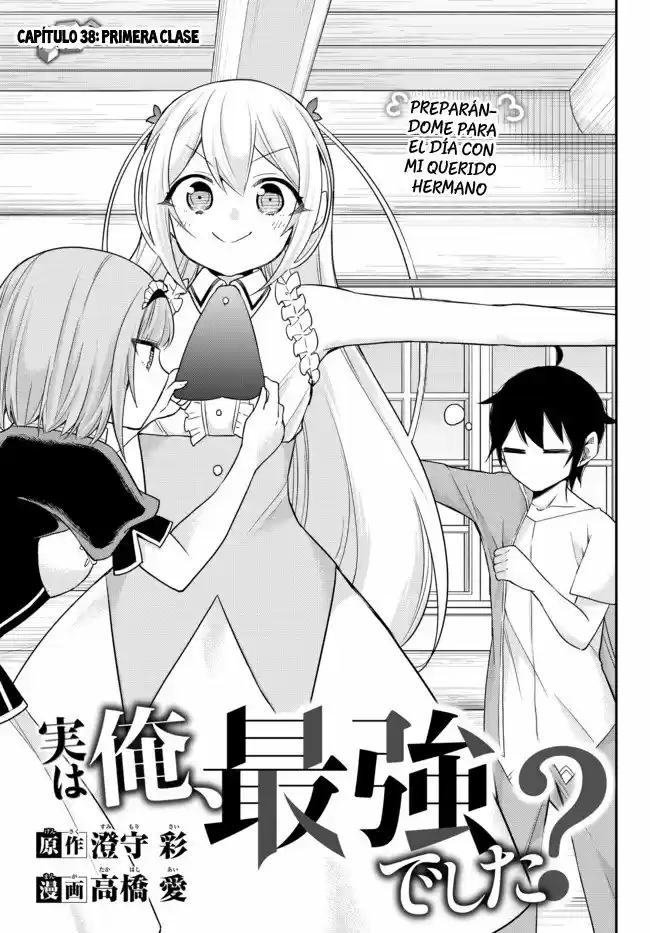 Jitsu wa Ore, Saikyou deshita? (2019) - Capítulo 38 - Página 8 - LectorTMOo