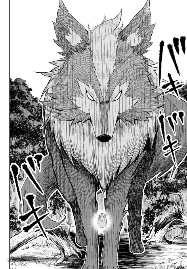 Jitsu wa Ore, Saikyou deshita? (2019) - Capítulo 4.5 - Página 22 - LectorTMOo