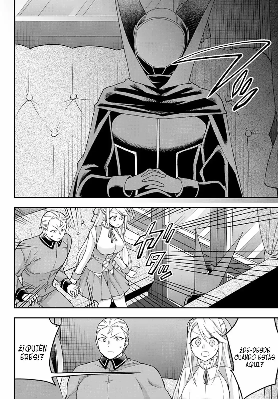 Jitsu wa Ore, Saikyou deshita? (2019) - Capítulo 42 - Página 11 - LectorTMOo