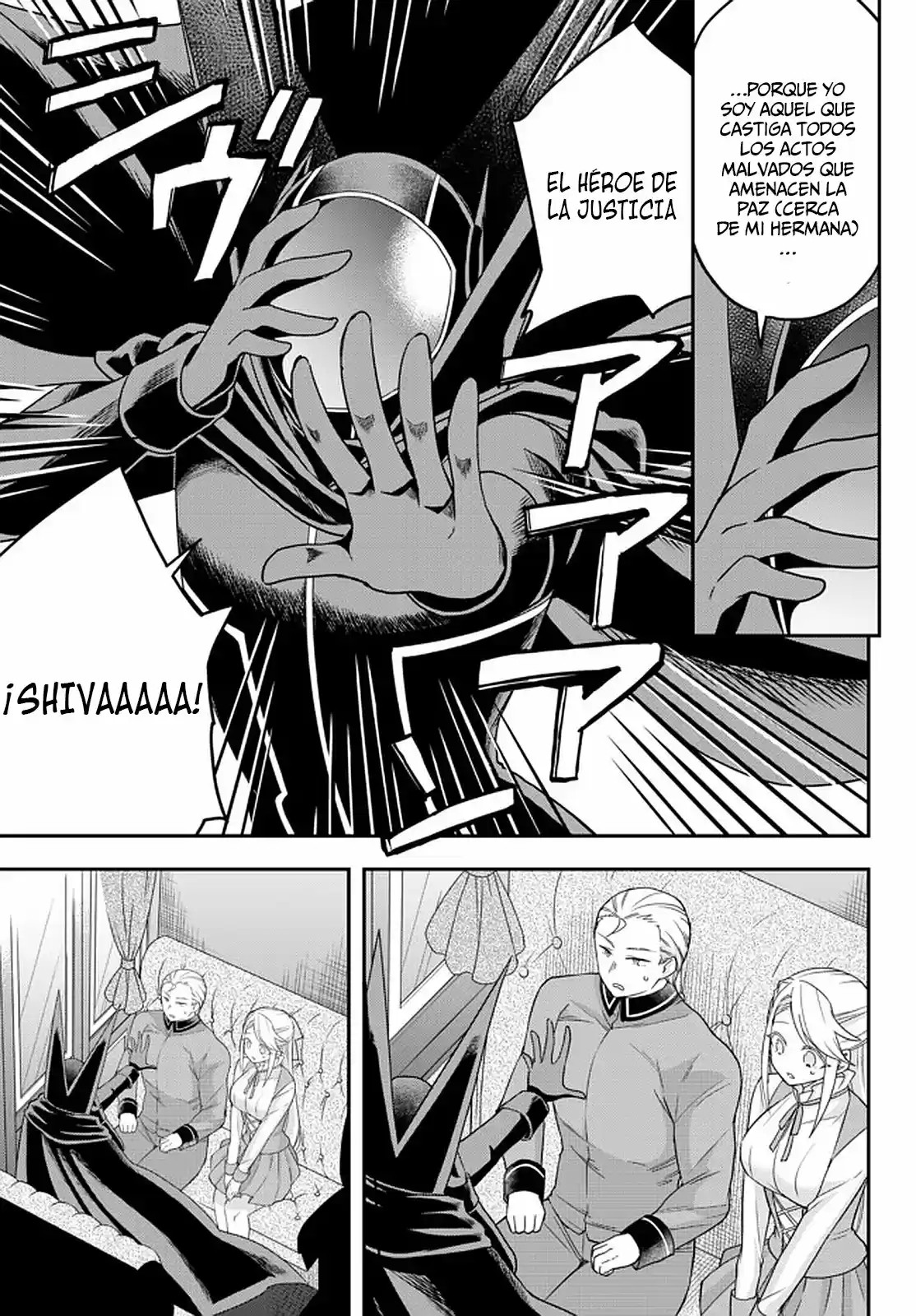 Jitsu wa Ore, Saikyou deshita? (2019) - Capítulo 42 - Página 22 - LectorTMOo