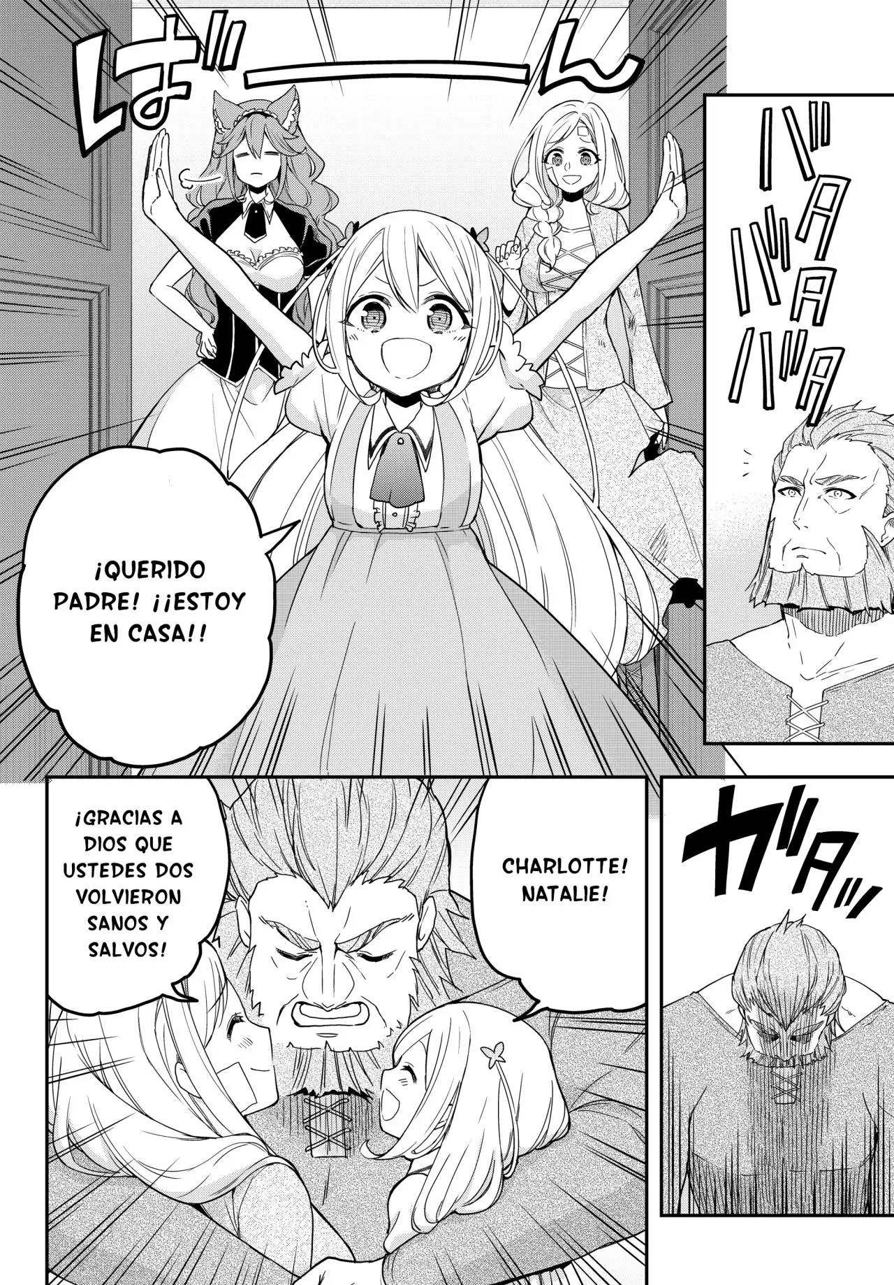 Jitsu wa Ore, Saikyou deshita? (2019) - Capítulo 6.2 - Página 14 - LectorTMOo