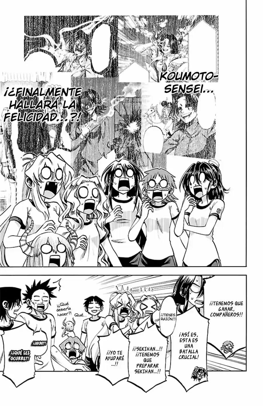 Jitsu wa Watashi wa (2013) - Capítulo 0.98 - Página 10 - LectorTMOo