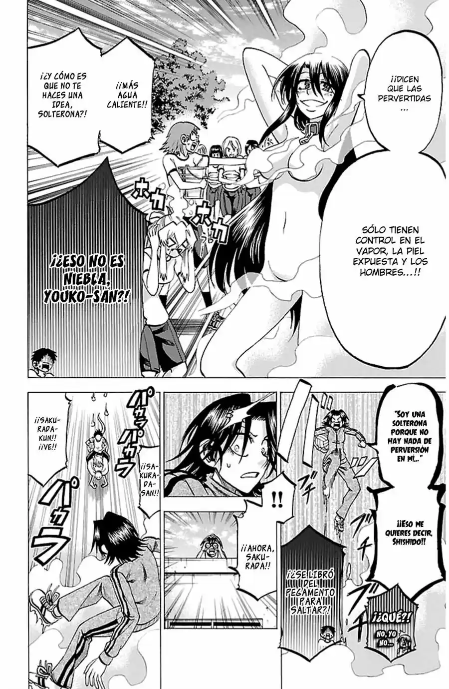 Jitsu wa Watashi wa (2013) - Capítulo 0.98 - Página 17 - LectorTMOo