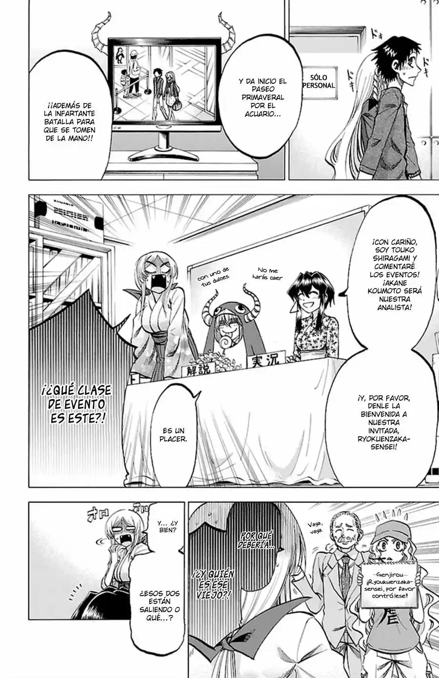 Jitsu wa Watashi wa (2013) - Capítulo 100 - Página 9 - LectorTMOo