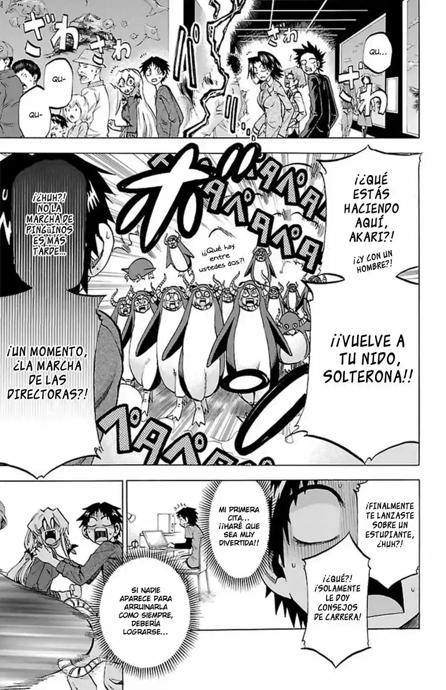 Jitsu wa Watashi wa (2013) - Capítulo 100 - Página 20 - LectorTMOo