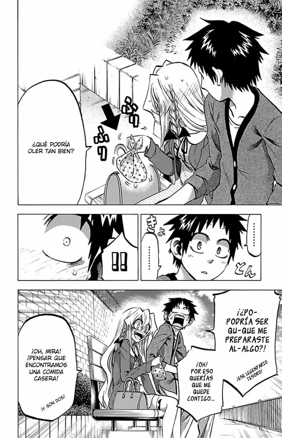 Jitsu wa Watashi wa (2013) - Capítulo 101 - Página 5 - LectorTMOo