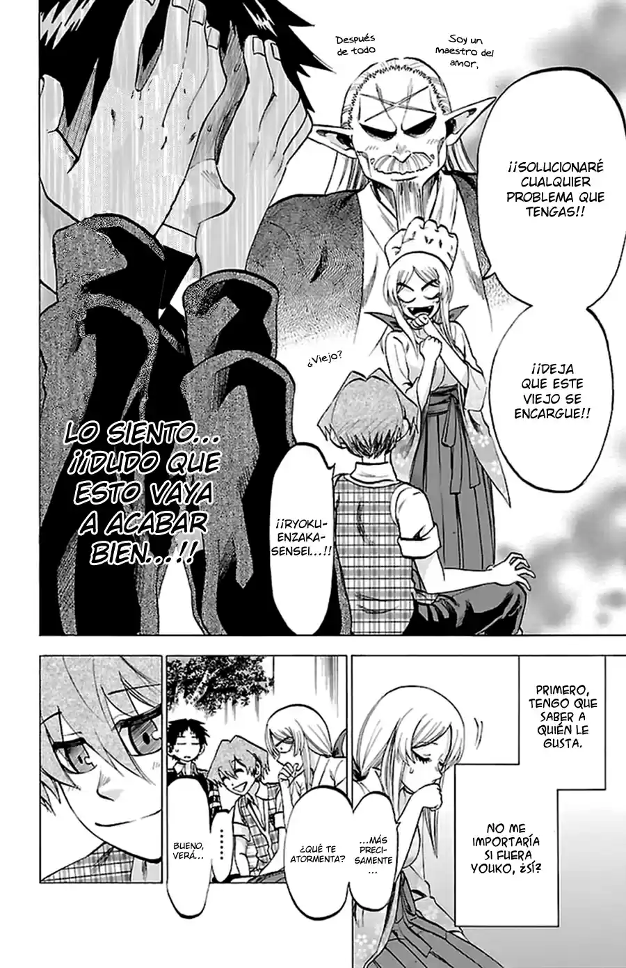 Jitsu wa Watashi wa (2013) - Capítulo 102 - Página 7 - LectorTMOo