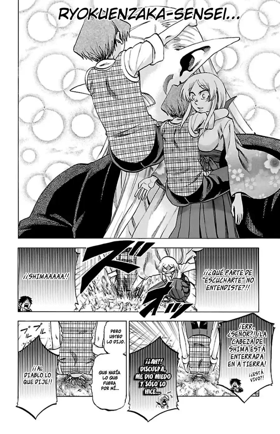 Jitsu wa Watashi wa (2013) - Capítulo 102 - Página 15 - LectorTMOo