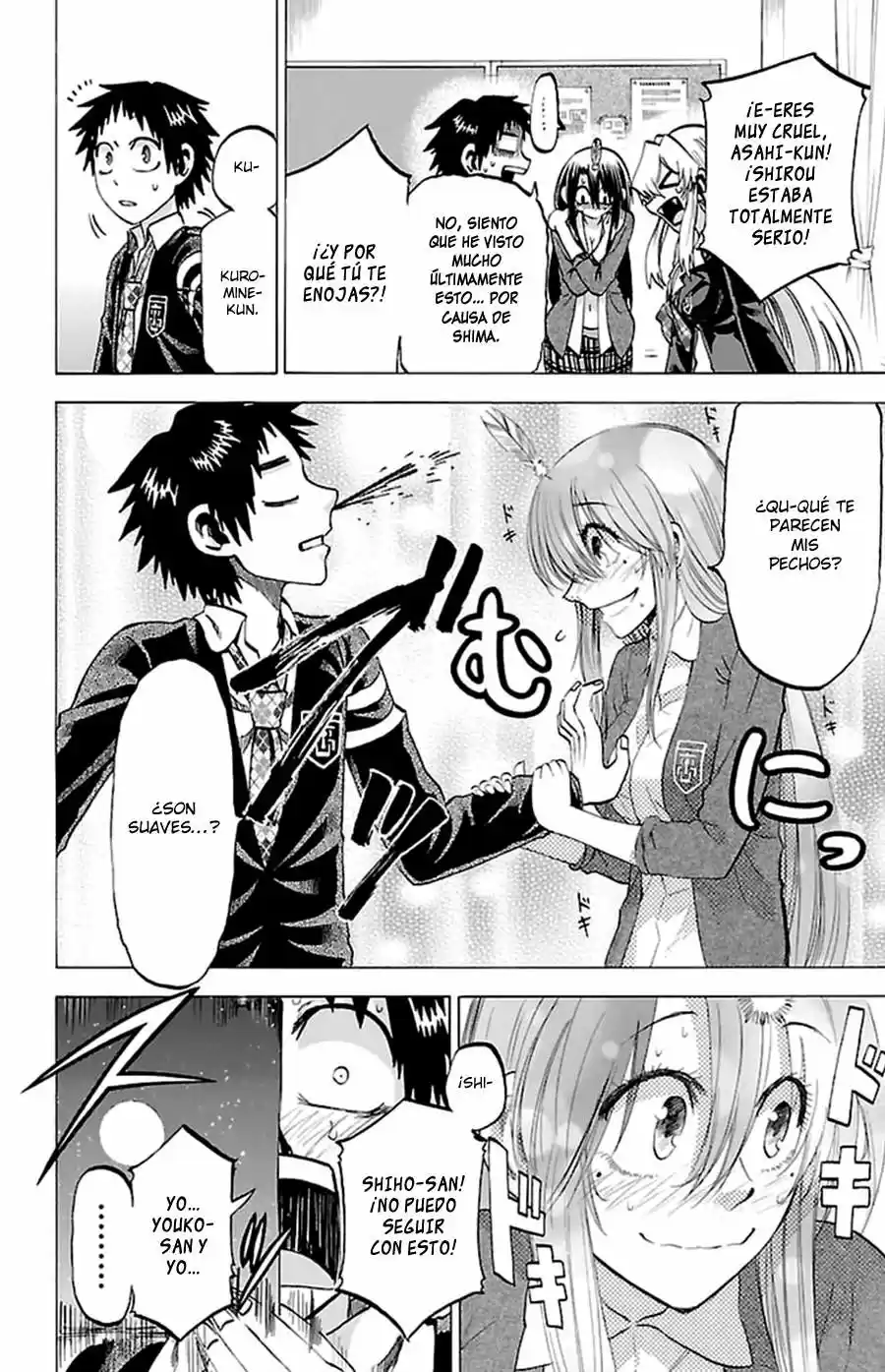 Jitsu wa Watashi wa (2013) - Capítulo 103 - Página 13 - LectorTMOo