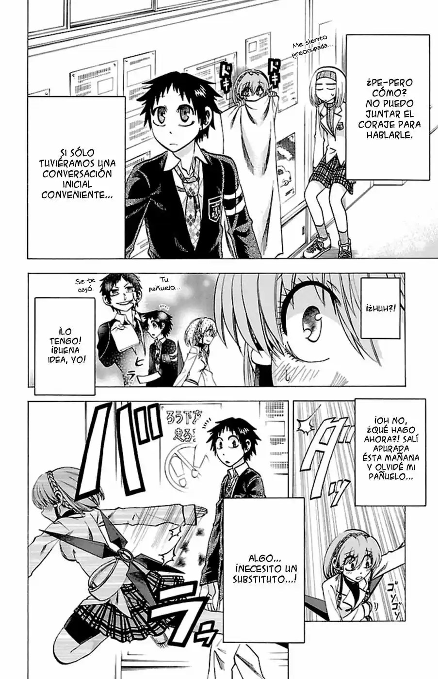 Jitsu wa Watashi wa (2013) - Capítulo 105 - Página 13 - LectorTMOo