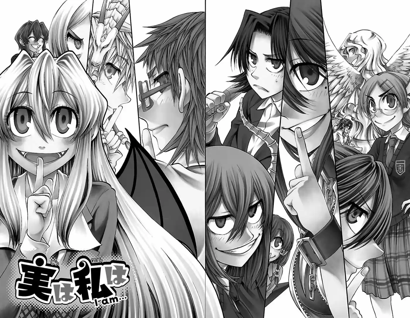 Jitsu wa Watashi wa (2013) - Capítulo 107 - Página 4 - LectorTMOo