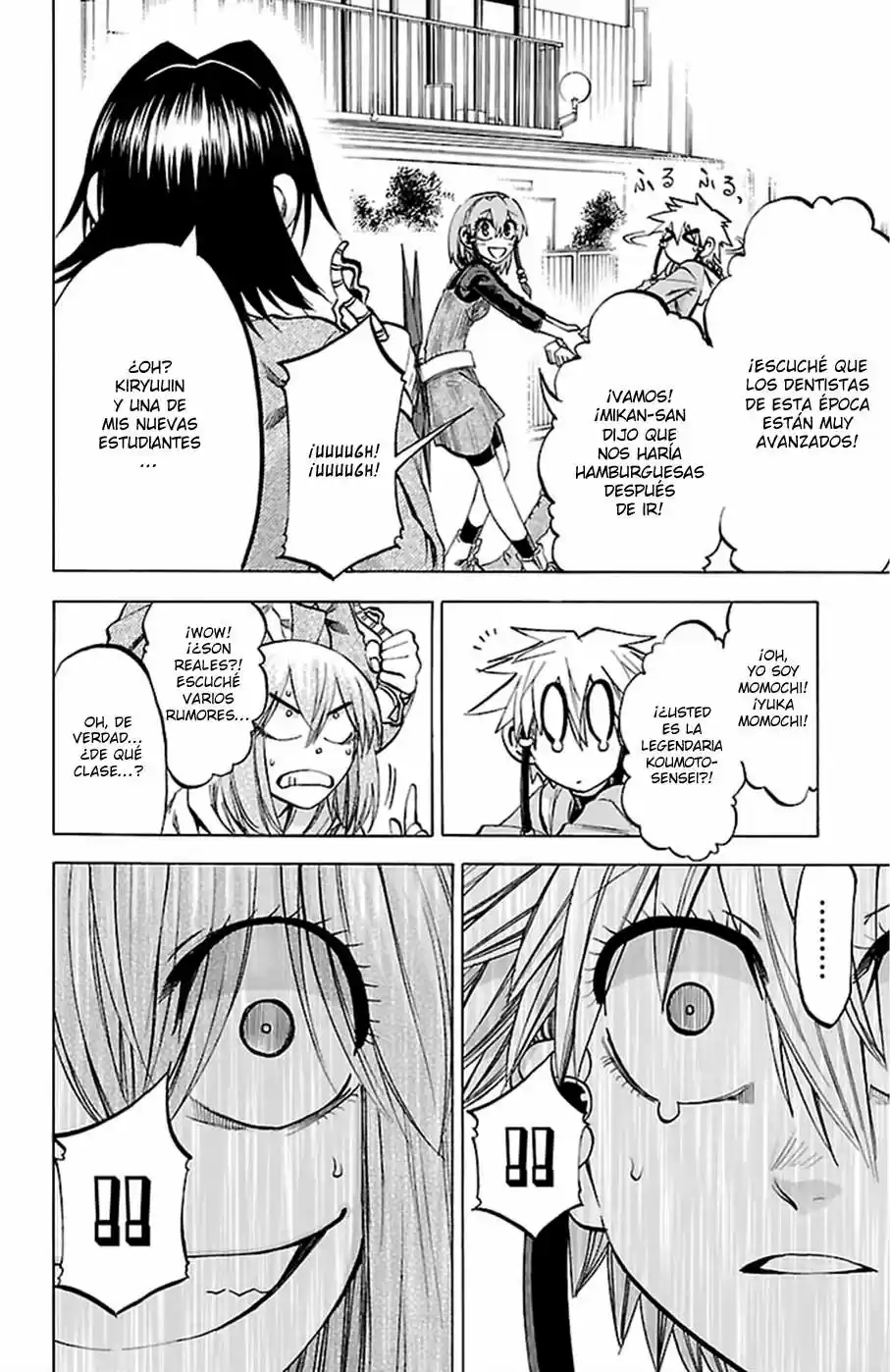 Jitsu wa Watashi wa (2013) - Capítulo 107 - Página 12 - LectorTMOo