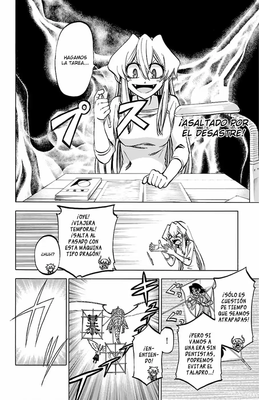 Jitsu wa Watashi wa (2013) - Capítulo 107 - Página 16 - LectorTMOo