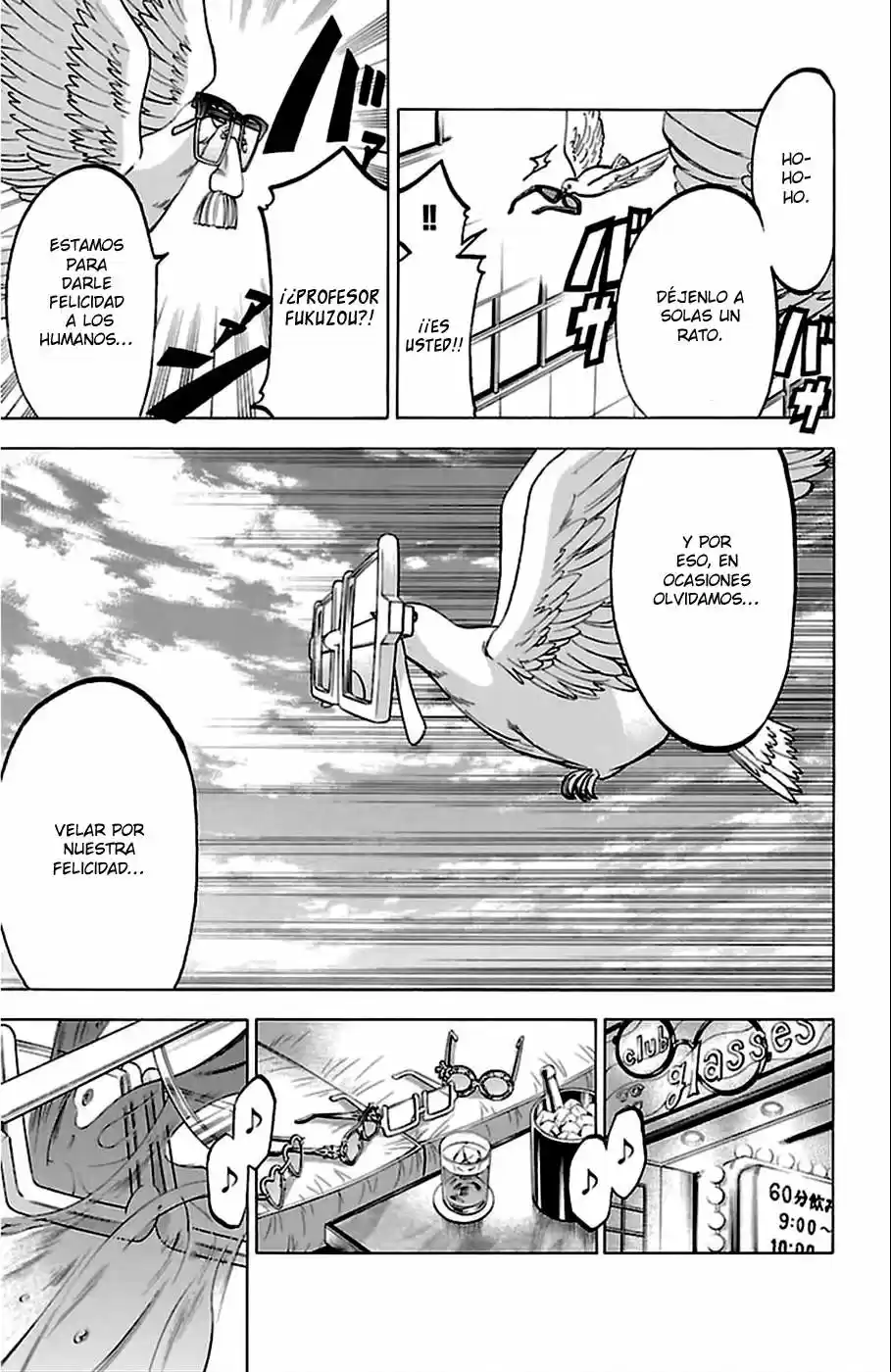 Jitsu wa Watashi wa (2013) - Capítulo 108 - Página 16 - LectorTMOo
