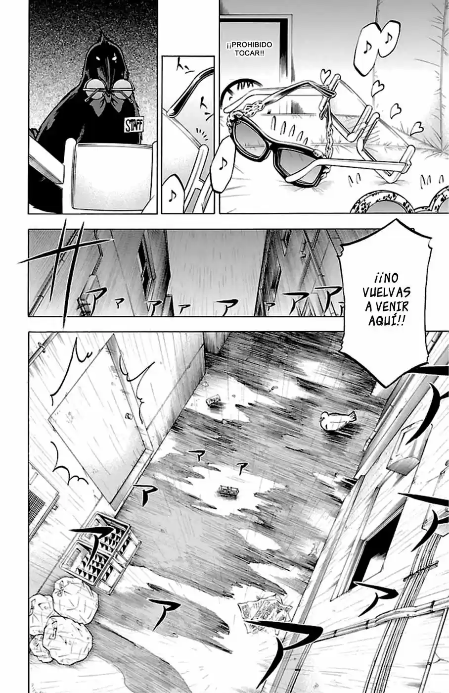 Jitsu wa Watashi wa (2013) - Capítulo 108 - Página 17 - LectorTMOo