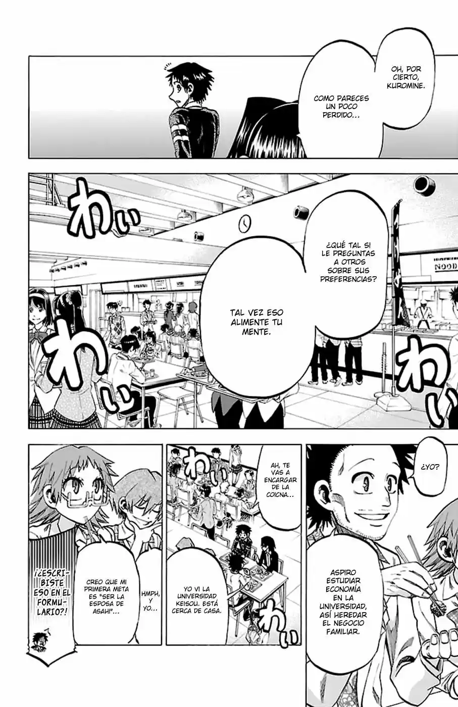 Jitsu wa Watashi wa (2013) - Capítulo 110 - Página 7 - LectorTMOo