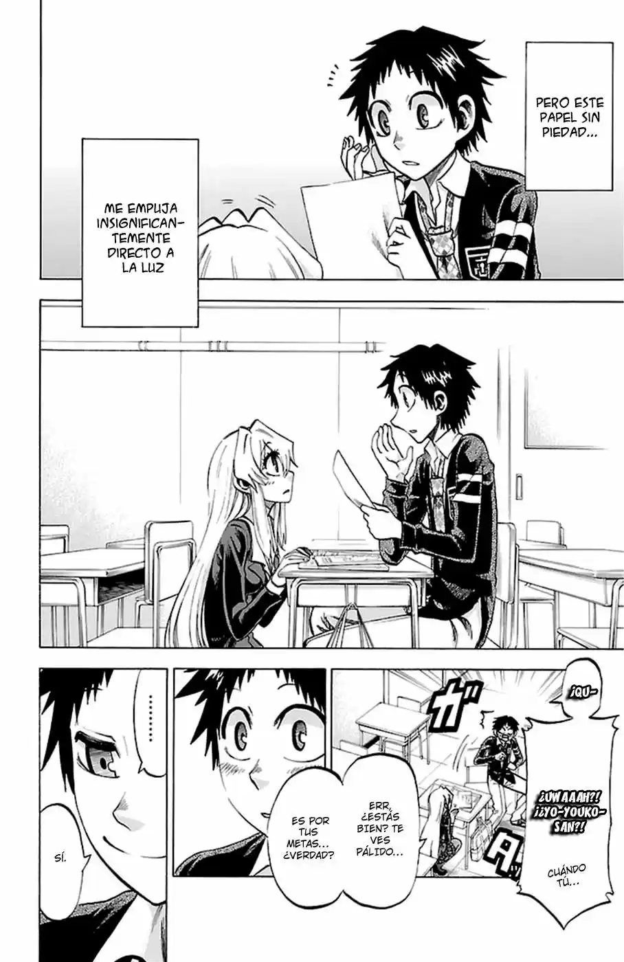 Jitsu wa Watashi wa (2013) - Capítulo 110 - Página 15 - LectorTMOo