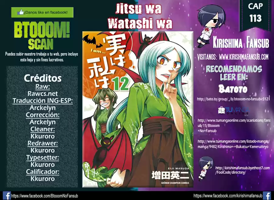 Jitsu wa Watashi wa (2013) - Capítulo 113 - Página 1 - LectorTMOo