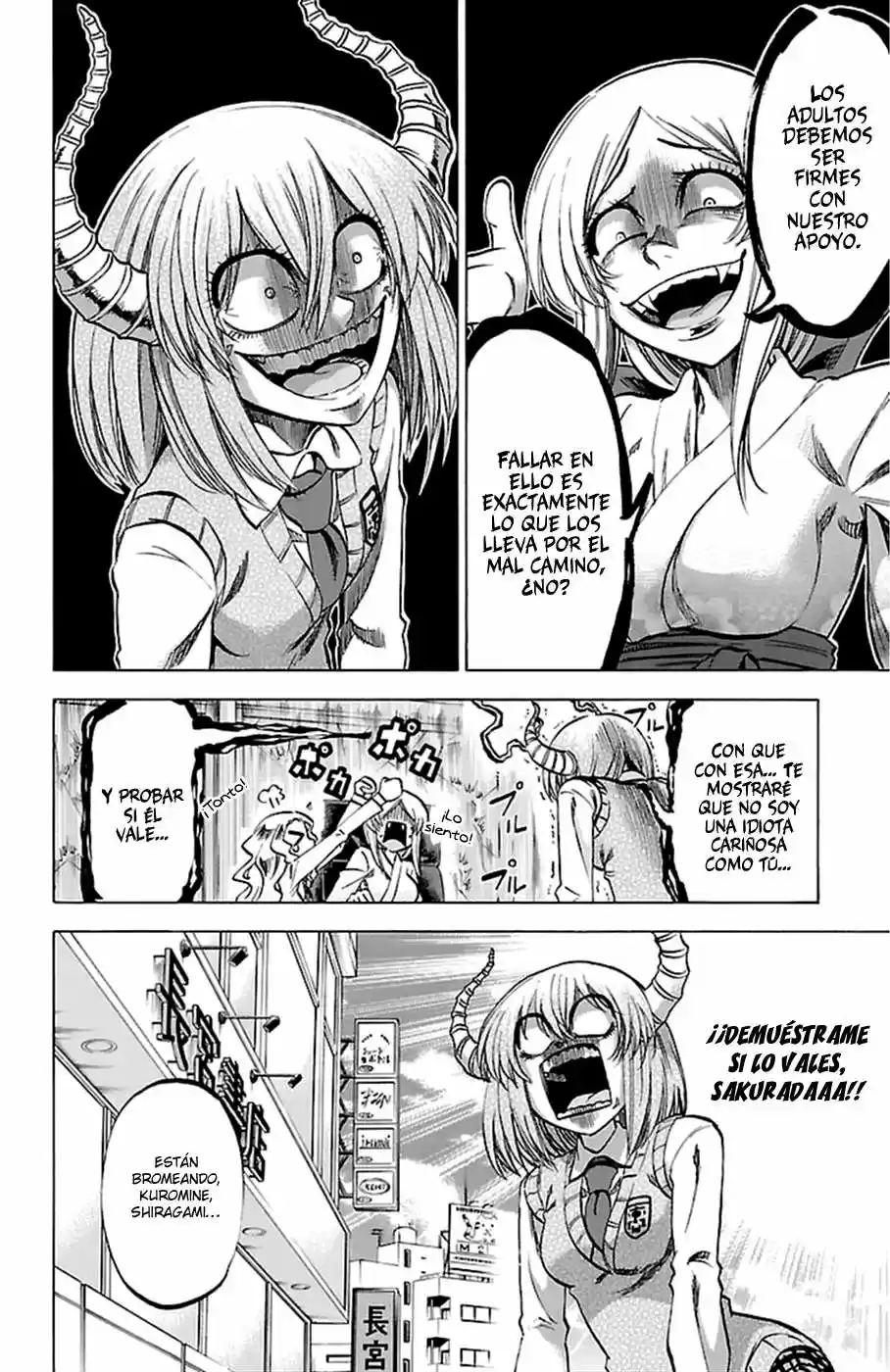 Jitsu wa Watashi wa (2013) - Capítulo 113 - Página 7 - LectorTMOo